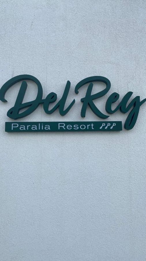 Del Rey Hotel Paralía Eksteriør billede